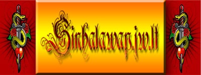 Sinhalawap 7